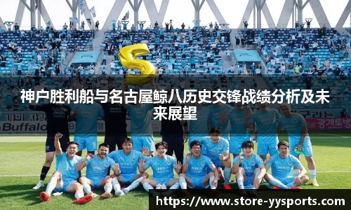 YY易游体育官方网站